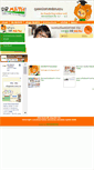 Mobile Screenshot of drmath-thailand.com